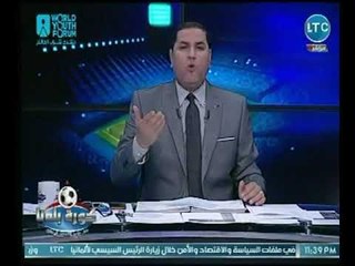 عبد الناصر زيدان يكشف تفاصيل القضية الجديدة بـ الزمالك ويضع الموقوف إعلامياً في موقف حرج عالهواء