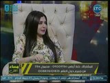 مفسرة الأحلام صوفيا زادة تكشف دلالة ظهور اللحوم النئ في الحلم