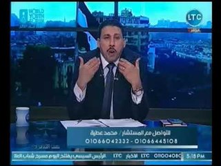 فتاه تتهم عمها بهتك عرضها وتحدث مفاجأه لايتخيلها عقل بالمحكمه تُبرّئ المتهم وتُبكي القاضي