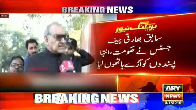 Former Indian judge criticises government and extremists