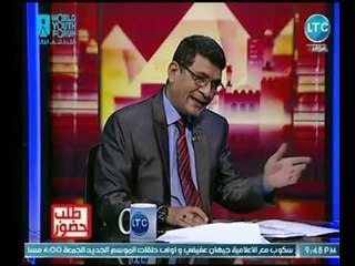 المستشار احمد خزيم يكشف كارثة : شركة لايف بارك قامت ببيع جميع وحداتها قبل اصدار الترخيص