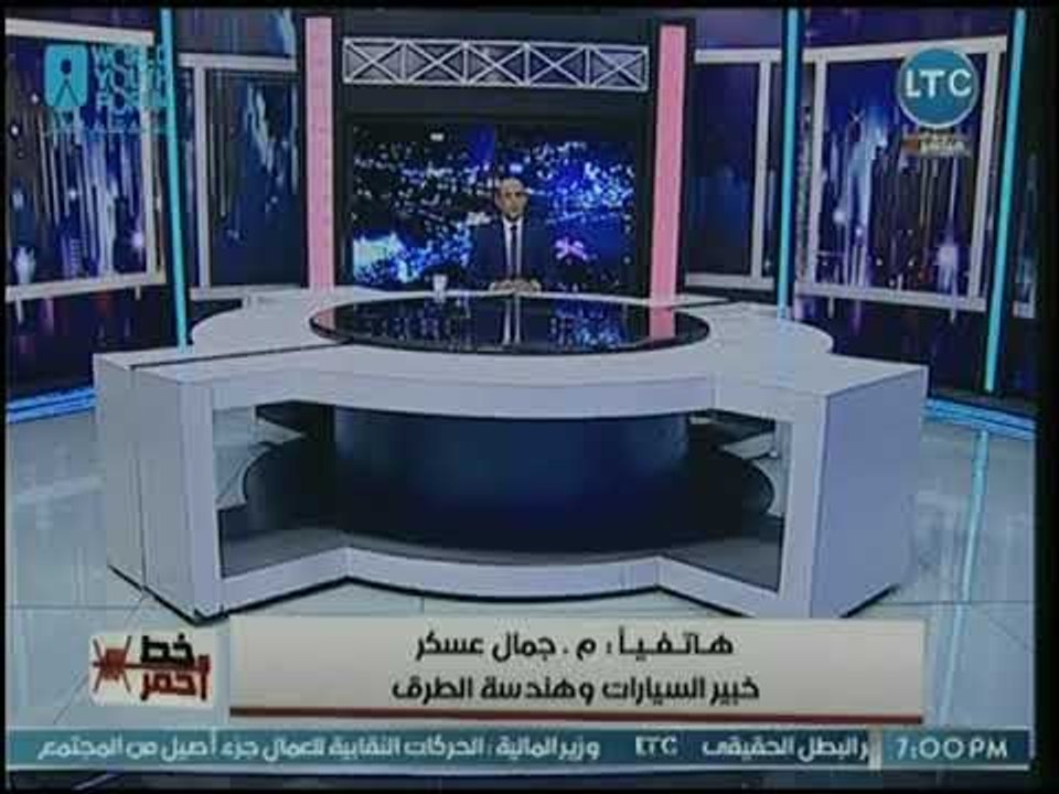 خبير هندسة الطرق يكشف عن إنخفاض كبير في الحوداث...