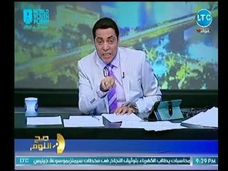 تعليق ناري لـ الغيطي علي مجهولين اقتحموا فصل لـ الطالبات داخل احدي المدارس