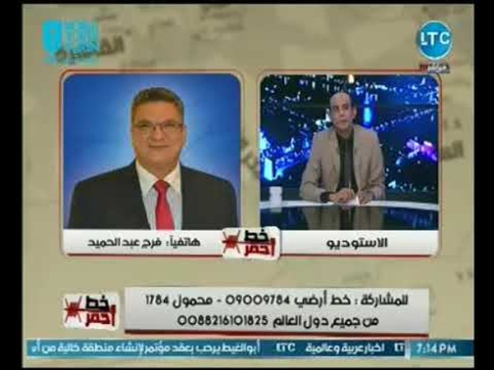 نائب رئيس المصرف المتحد يوضح احدث الخدمات الرقم...