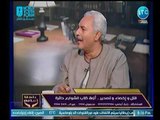 برنامج بلدنا امانة | مع خالد علوان ونقاش ساخن حول ظاهرة إنتشار الكلاب الضالة في مصر 1-11-2018