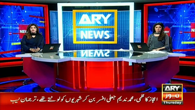 Karachi: Two cops held over death of a citizen in police custody