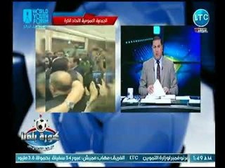 حصري لـ كورة بلدنا | عضو مجلس اتحاد الكرة الجديدة تكشف عن خطتها لـ عودة الكرة النسائية