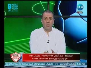 ك. احمد الخضري يكشف أزمه جديده بين بريزينتيشن و ادارة الزمالك