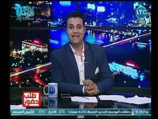 برنامج طلب حضور | مع طاهر حمدي واب يحكي مأساة حقيقة "اغتصاب أسرة كاملة جنسياً " 1-11-2018