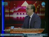 برنامج لقمة عيش | مع ماجد على ولقاء حول قطاع السياحة في مصر أزماته وسبل تطويره 2-11-2018