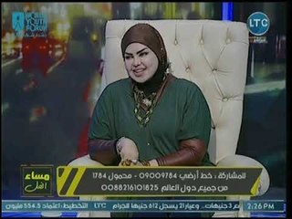 مفسرة الأحلام صوفيا زادة تكشف دلالات ظهور "ساعة" في الحلم