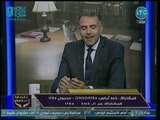 برنامج بلدنا أمانة | مع خالد علوان ولقاء رئيس حزب المصريين الأحرار حول وضع الأحزاب 29-10-2018