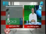 ك. احمد الخضري يفتح النار علي قناة الاهلي وشريف عبد المنعم بعد تحكيم مباراة الترجي