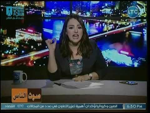 نهال طايل تكشف عقوبة الطالب الذي قتل زميله بدم بارد في المدرسة بالمنوفية