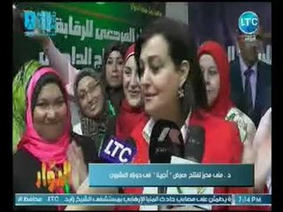 الدوار | مع طارق خليل وتغطيه خاصه لمعرض اجرينا الزراعي 3-11-2018