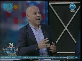 برنامج كورة بلدنا | مع عبدالناصر زيدان ولقاء نجوم الكرة حول فوز الأهلي على الترجي ج 2 / 2-11-2018