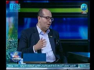 رئيس اتحاد السباحة : الحديث عن شطب عضويتي من الزمالك " غير صحيح وكلام فارغ "