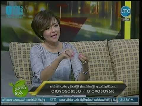 خبيرة تغذية علاجية تكشف عن أطعمة في الشتاء تساعد الجسم على حرق الدهون