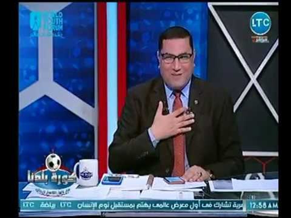 برنامج كورة بلدنا | مع عبد الناصر زيدان ولقاء ن...