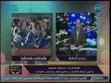 وكيل لجنة الشباب بالبرلمان يكشف فوائد منتدى شباب العالم على الدولة المصرية