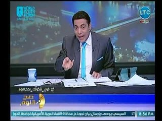 الغيطي مهاجماً المتنمرين بفئة الفلاحين :" لولاهم كنا عشنا مديونين للخارج"