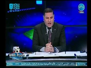 Video herunterladen: عبد الناصر زيدان يوجه  رسالة لـ الإعلام التونسي الرياضي  لنبذ التعصب الكروي