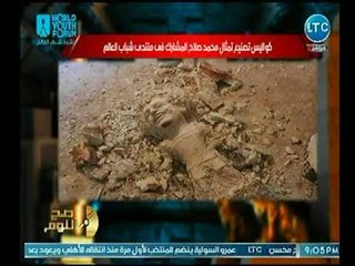 الغيطي يكشف كواليس تصنيع تمثال محمد صلاح المشارك في منتدي شباب العالم