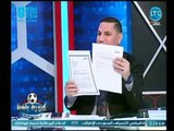 عبد الناصر زيدان يكشف عن إنفراد لـ كورة بلدنا 
