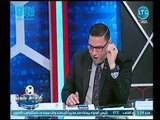 عبد الناصر زيدان  يفتح النار علي مخرج مباراة الزمالك والحدود بسبب ابن رئيس الزمالك 