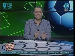 أحمد الخضري يكشف عن أزمة بين نادي الزمالك وأحدى القنوات الفضائية