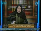 برنامج عم يتساءلون | مع أحمد عبدون ولقاء د. ملكة زرار حول عقوق الوالدين 6-11-2018