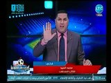 الصحفى محمد السيد يكشف تفاصيل تذاع لأول مرة عن  الاعتداء على الصحفيين أمام بوابة النادى