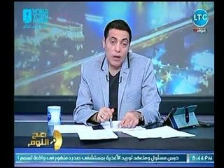 الغيطي ينهي الجدل ويكشف عن أكذوبة مايسمي بـ " صفقة القرن "
