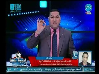 إنفراد .. تليفزيون بنين صاحب اول لقطات لتسريب أزارو والتليفزيون المصرى برىء منها