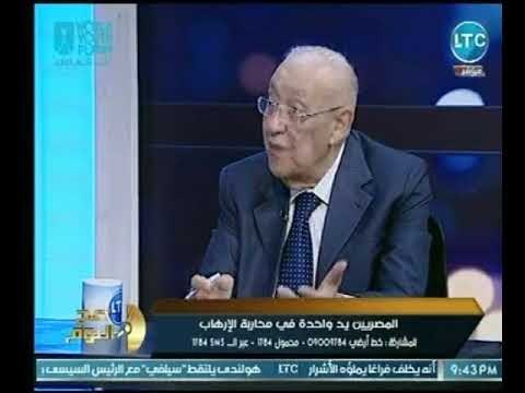 اللؤاد فؤاد علام يكشف عن مخطط لـ نشر الفتنة الدينيه فى مصر وتهديد استقرار الوطن