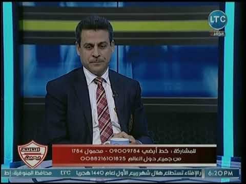 عزمي مجاهد يكشف كواليس علاقته بحسين السيد نجم الزمالك السابق: نجم البطولات الجميلة