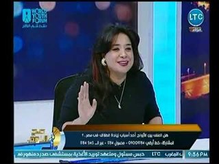 الباحثة " عبير سليمان " لـ شيخ سلفي عالهواء : "هو انا كلامي بيوجعك "