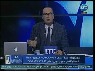 طبيب نفسي يكشف مفاجأة عن أعداد المصابين بالفصام في مصر