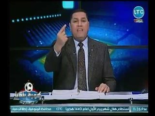 عبد الناصر زيدان يطالب رئيس الزمالك بـ الإعتذار عالهواء لـ الشعب المصري