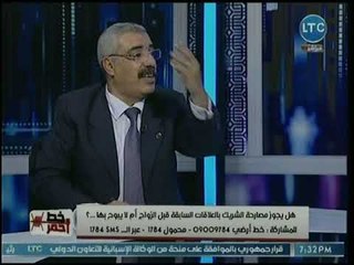 محامية تكشف هل يجوز الحديث مع الشريك عن العلاقات السابقة