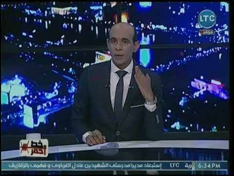 محمد موسى يكشف عن فوز رجل الأعمال محمد أبو العينين بجائزة نوبل المتوسط الحاصل عليها أوباما