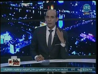 محمد موسى يكشف عن فوز رجل الأعمال محمد أبو العينين بجائزة نوبل المتوسط الحاصل عليها أوباما