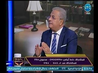 خبير أمني يكشف دور السوشيال ميديا في حماية الأمن القومي المصري