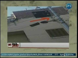 أهالي قرية فزارة بالبحيرة يستغيثون بـ خط أحمر بسبب أزمة عمدان الإنارة المكشوفة