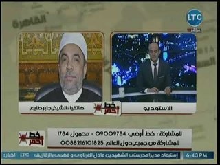 وكيل وزارة الأوقاف يكشف كواليس قرار الوزير بدعم صندوق دعم التعليم بمبلغ ضخم