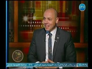 خبير مروري  يكشف سبب أزمة ظاهرة إنتشار الـ سيارات بدون لوحات معدنية وكيف يتم ضبطها