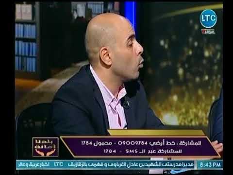 رئيس شركة جو اكسبرس للسياحة يوضح كيفية إستخدام التطورالتكنولوجي في تنشيط السياحة