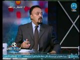 نجم الأهلى ك. محمد حشيش يطالب لاعبي الأهلي بـ الإبتعاد عن استفزاز جماهير الترجي