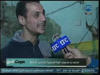 برنامج صوت الحق | مع نجوى الجرجاوي حول تفسير الأحلام 8-11-2018