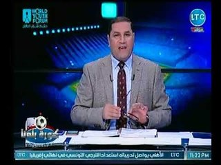 كورة بلدنا | مع عبد الناصر زيدان وكشف فضائح هاني زاده والرد الناري علي مهاجمي البرنامج 30-10-2018